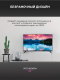 Миниатюра изображения товара Телевизор TECHNO Smart 32" KDG32GR680ANTS