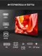 Миниатюра изображения товара Телевизор TECHNO Smart 32" KDG32GR680ANTS
