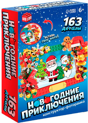 

Конструктор, Новогодние приключения. Рамка для фото JK5107 / 9572236