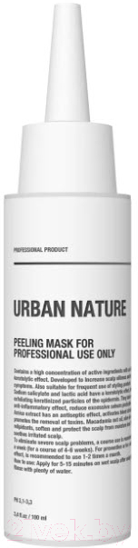 Пилинг для кожи головы Urban Nature Peeling Mask For Professional Use Only