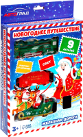 Железная дорога игрушечная Автоград Новогоднее путешествие JHX3311 / 9624282 - 