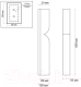 Миниатюра изображения товара Светильник Odeon Light Marbella 6685/15WL
