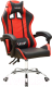 Миниатюра изображения товара Кресло геймерское Деловая обстановка Геймер BMG-01 (черный/красный)