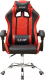 Миниатюра изображения товара Кресло геймерское Деловая обстановка Геймер BMG-01 (черный/красный)