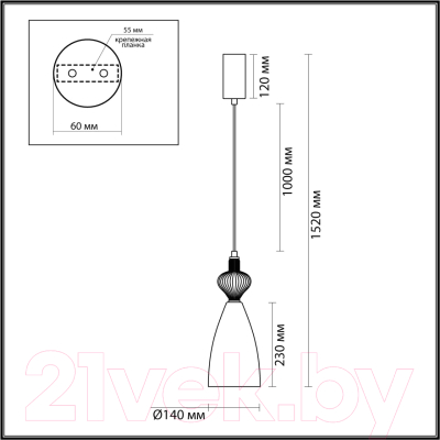 Потолочный светильник Odeon Light Palleta 5046/12LC