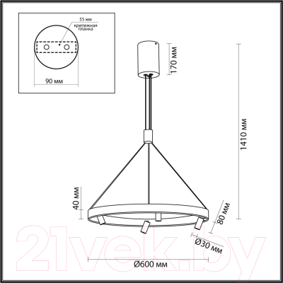 Потолочный светильник Odeon Light Beveren 6683/77L