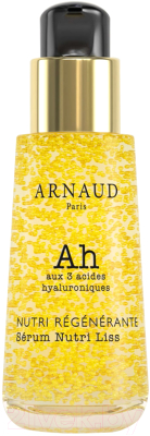 Сыворотка для лица Arnaud Ah Aux 3 Acides Hyaluroniques Для всех типов кожи (30мл)