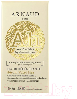Сыворотка для лица Arnaud Ah Aux 3 Acides Hyaluroniques Для всех типов кожи (30мл)