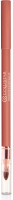 

Карандаш для губ, Professionale Long-Lasting Waterproof тон 1 Naturale