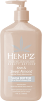 Молочко для тела Hempz Koa & Sweet Almond Smoothing Herbal (500мл) - 