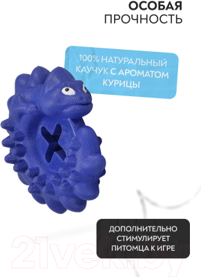 Игрушка для собак Mr. Kranch Дракончик / MKR000023 (с ароматом курицы, синий)