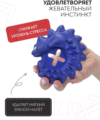Игрушка для собак Mr. Kranch Дракончик / MKR000023 (с ароматом курицы, синий)