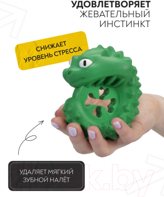 Игрушка для собак Mr. Kranch Дракончик / MKR000021 (с ароматом курицы, зеленый)