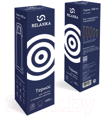 Термос для напитков Relaxika 101 (1000мл, темно-синий)