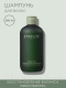 Миниатюра изображения товара Шампунь для волос Payot Essentiel Gentle Biome-Friendly Shampoo (280мл)