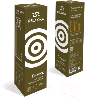 Термос для напитков Relaxika 101 (1000мл, хаки)