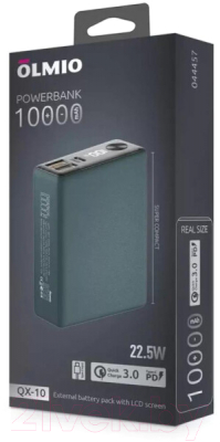 Портативное зарядное устройство Olmio АКБ QX-10 10000mAh / 044457 (темно-зеленый)