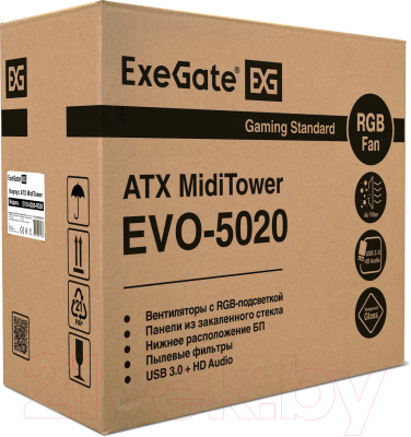Корпус для компьютера ExeGate EVO-5020 / EX292688RUS (без БП)