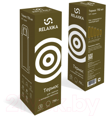 Термос для напитков Relaxika 101 (750мл, хаки)