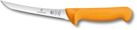 Нож Victorinox Swibo / 5.8404.16 (желтый) - 