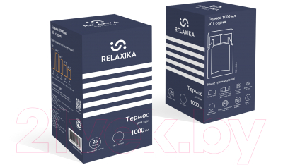 Термос для еды Relaxika 301 (1л, темно-синий)