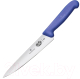 Нож Victorinox Fibrox / 5.2002.19 (синий) - 