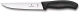 Нож Victorinox Swiss Classic / 6.8103.15B (черный) - 