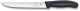 Нож Victorinox Swiss Classic / 6.8103.18B (черный) - 