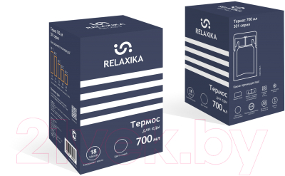 Термос для еды Relaxika 301 (700мл, темно-синий)