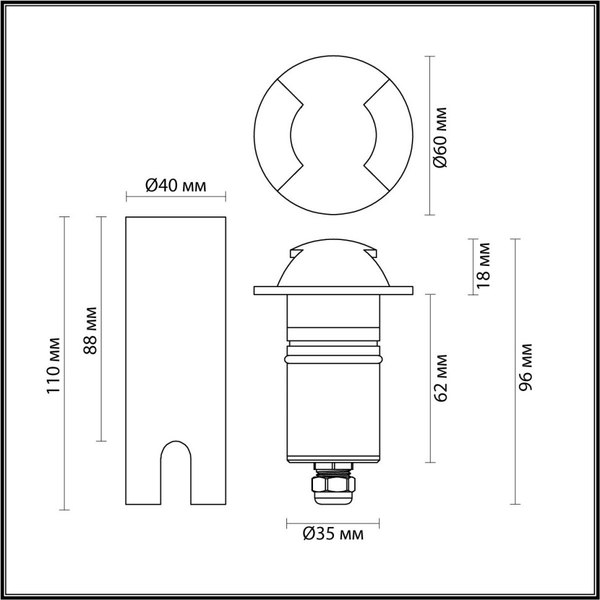 Бра уличное Odeon Light Nature 6662/2GL
