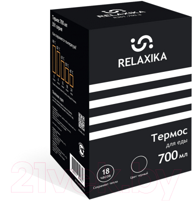 Термос для еды Relaxika 301 (700мл, черный)