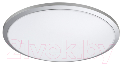 Потолочный светильник Novotech Mask 359210