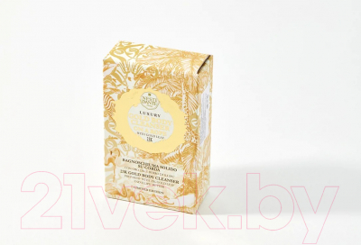 Мыло твердое Nesti Dante Luxury Gold Body Cleanser (150г)