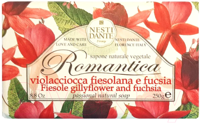 Мыло твердое Nesti Dante Fiesole Gillyflower & Fuchsia (250г)