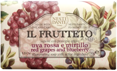 Мыло твердое Nesti Dante Красный виноград и голубика (250г)