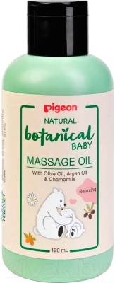 Косметическое масло детское Pigeon Natural Botanical Baby Massage Oil / 78414 (120мл)