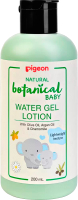 Косметическое масло детское Pigeon Natural Botanical Baby Water Gel Увлажняющий / 78413 (200мл) - 
