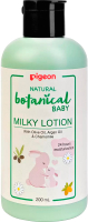 Косметическое масло детское Pigeon Natural Botanical Baby Milky Lotion / 78411 (200мл) - 