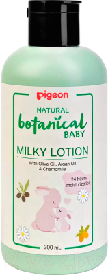 Косметическое масло детское Pigeon Natural Botanical Baby Milky Lotion / 78411 (200мл)