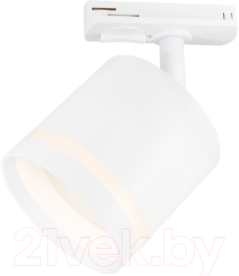 Трековый светильник Ambrella GL5369 WH (белый)