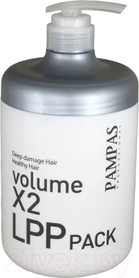 Маска для волос Pampas Professional Volume X2 LPP Pack (1л)