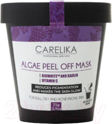 Маска для лица альгинатная Carelika Algae Peel Off Mask Biowhite and Kaolin Vitamin C (25г)