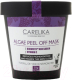 Маска для лица альгинатная Carelika Algae Peel Off Mask Biowhite and Kaolin Vitamin C (25г) - 