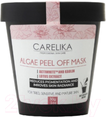 Маска для лица альгинатная Carelika Algae Peel Off Mask Actiwhite and Kaolin Lotus Extract (25г)