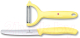 Набор ножей Victorinox Swiss Classic Trend Colors / 6.7116.23L82 (2шт) - 