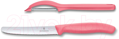 Набор ножей Victorinox Swiss Classic Trend Colors / 6.7116.21L12 (2шт)
