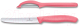 Набор ножей Victorinox Swiss Classic Trend Colors / 6.7116.21L12 (2шт) - 