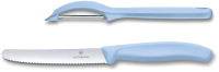 Набор ножей Victorinox Swiss Classic Trend Colors / 6.7116.21L22 (2шт) - 