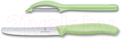 Набор ножей Victorinox Swiss Classic Trend Colors / 6.7116.21L42 (2шт)