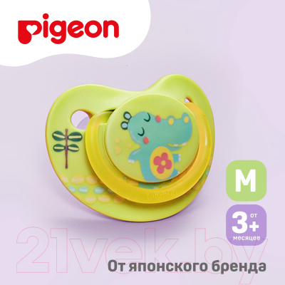 Пустышка Pigeon FunFriends Бегемотик 3+ мес / N1001 (M)